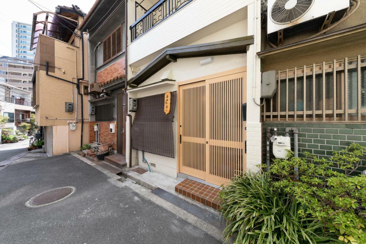 白樺の宿天王寺 Osaka Exterior photo